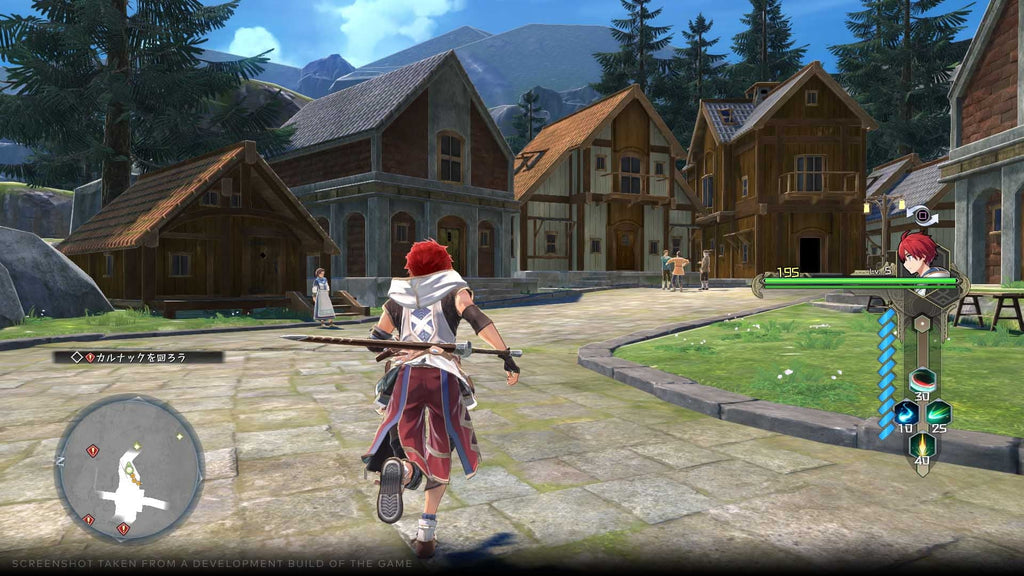 X: Nordics 4 PlayStation Edition, Deluxe - Ys